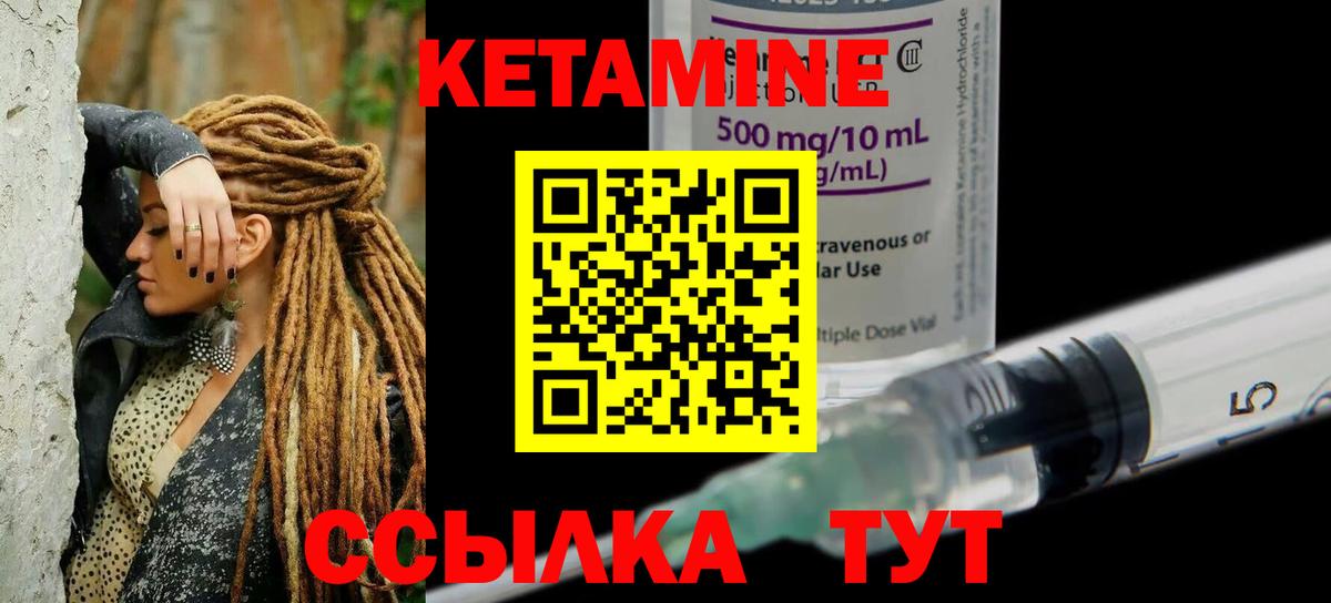 Псилоцибиновые грибы Борзя