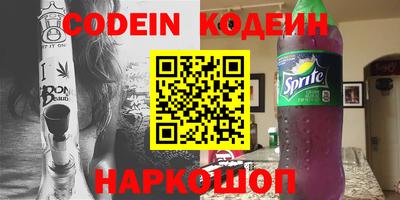 герыч Апрелевка
