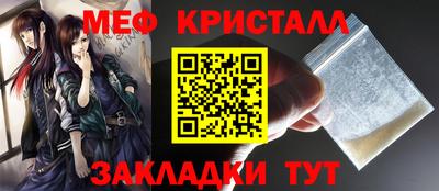 герыч Апрелевка