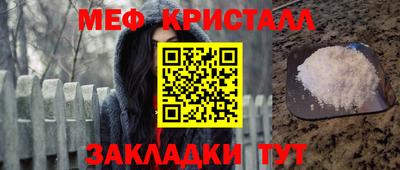 герыч Апрелевка