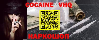 герыч Апрелевка