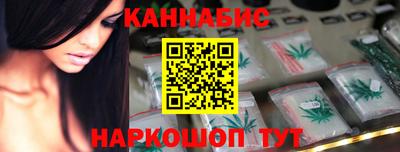 метамфетамин Аргун