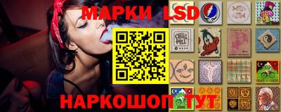 герыч Апрелевка