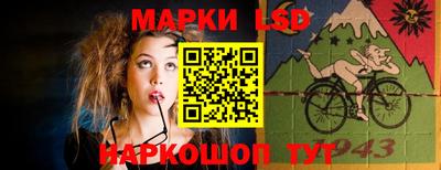герыч Апрелевка