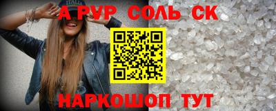 герыч Апрелевка