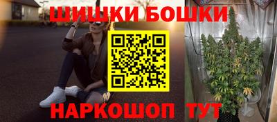 jwh Апшеронск