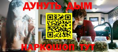 герыч Апрелевка