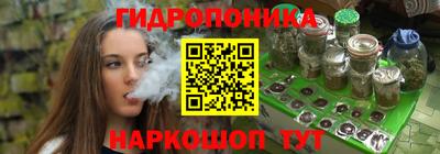 jwh Апшеронск