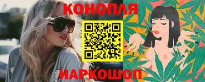 jwh Апшеронск