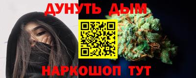 герыч Апрелевка