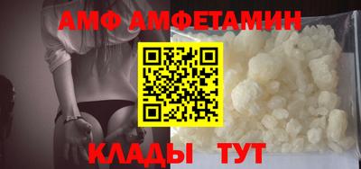 герыч Апрелевка