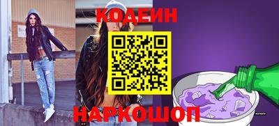 сатива Гусев