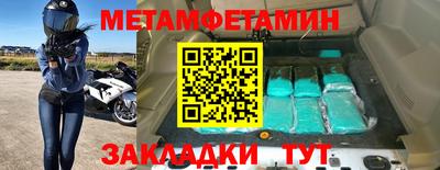 герыч Апрелевка