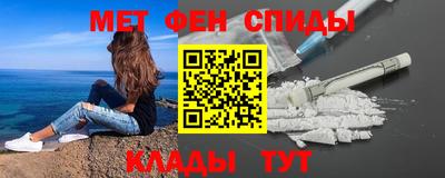 jwh Апшеронск