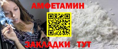 jwh Апшеронск