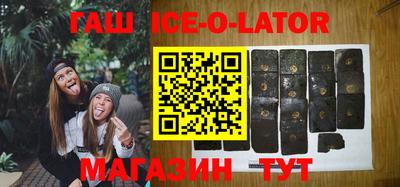jwh Апшеронск