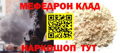 герыч Апрелевка