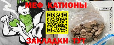 герыч Апрелевка