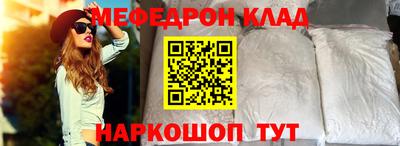 герыч Апрелевка